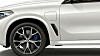 BMW X5 xDrive45e er en kommende hybridvariant av SUV-en. Den skal ha 8 mils elektrisk rekkevidde.