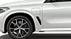 BMW X5 xDrive45e er en kommende hybridvariant av SUV-en. Den skal ha 8 mils elektrisk rekkevidde.