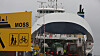 Moss-Horten er Norges mest trafikkerte fergestreknging.