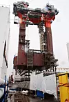 Remora Aibel HiLoad DP