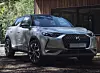 DS3 er en kompakt SUV. Foto: PSA