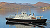 MF Sunnfjord på strekningen Halla-Dragsvik-Vangsnes i Sogn og Fjordane gikk fra januar i år på biodiesel.