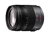 Det vil også bli lansert et nytt videoobjektiv, LUMIX G VARIO HD 14-140mm/F4.0-5.8 ASPH./MEGA O.I.S.