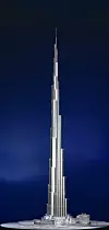 BURJ DUBAI: Når byggearbeidet står ferdig i 2008 vil det være verdens høyeste bygg på over 600 meter.