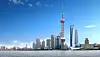 SHANGHAI WORLD FINANCIAL CENTER: Bygget med det lille hullet i toppen skal stå ferdig i 2007 og vil være på 492 meter. Publikum vil få en egen plattform i dette kikkehullet. Det rosa TV-tårnet i forkant i bildet er 468 meter høyt og er det høyeste TV-tårnet i Asia.