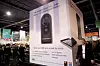 For ordens skyld: Det de skulle promotere var en bluetooth-høyttaler til bilen.