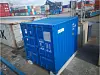 BATTRIANLEGG: Batterisystemet er levert av Solcellespesialisten og har en rekke sikkerhetsfunksjoner tilpasset bruken på Borg Havn. Foto: Borg Havn