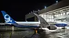 777X Paint Hangar Rollout Foto: Boeing