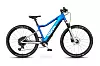 Woom UP 24’’/26’’ er en lettvekts elsykkel for barn i alderen 7-14 år. Den har en Fazua-motor med 55Nm (20km/t) og 250Wh integrert batteri. Fra 32.999 kroner.