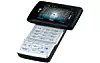 BESTE TELEFONTEKNOLOGI: Verizon Wireless V Cast TV lar deg se TV-programmer live - og i full lengde - via UHF-signaler. Her slipper du dårlig oppløsning og hakkete bilder. Synkroniseringen mellom lyd og bilde er enormt mye bedre enn med 3G. Fra mars blir teknologien tilgjengelig på en Samsung- og en LG-modell (bildet).