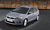 BILMESSEN I FRANKFURT: Nye Ford Focus.