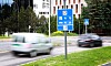 Regjeringen vil gi høyere rabatt til de som velger å bruke bombrikke.