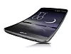 G Flex: LG mener kurvede mobiler er kommet for å bli.