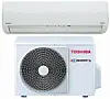 Toshibas RAS-10 ble best i den finske varmepumpetesten.