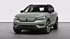 Volvo XC40 Recharge ble avduket i Los Angeles tidlig onsdag kveld.