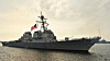 USS Carney er att av flere fartøy som beskytter norsk og annen sivil skipsfart i Rødehavet. Verken Norge eller Danmark bidrar med fartøy, men begge land vurderer det.