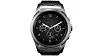 LG Watch Urbane LTE har Web OS, kjører apper og kan brukes til å ringe med.