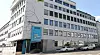 Patentstyrets kontorlokale i Oslo.