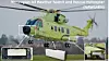 De norske AW101-helikoptrene er først med den nye Osprey aesa-radaren. Antennekonfigurasjonen er slik at de aktive fasestyrte array-antennene er fordelt på tre paneler: Ett i snuta og de to andre i hver sin sponson (på siden av skroget). Bilde: Leondardo