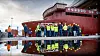 FEIRET: Ulstein og Color Line markerte torsdag oppstarten på arbeidet med verdens største plug-in hybridskip i Ulsteinvik.