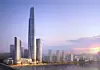 14: INTERNATIONAL COMMERCE CENTER 1, CHONGQING, KINA: 468 meter høyt, 99 etasjer, skal stå ferdig i 2016. Blir hovedsaklig et kontorbygg.