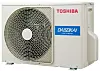 SPAREBØSSE 1:Toshiba Daiseikai III Polar er den luft/luft-varmepumpen på markedet som har best COP-faktor. Den leverer hele 5,4kW varme for hver kW strøm den bruker når uteluften er pluss 7 grader. Og er det iskalde minus 15 ute leverer den imponerende 2,3 kW varme.