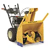 Tretrinns: Cub Cadet 526 HD SWE er bygget opp med et nytt prinsipp der en mekansime i sentrum trekker snåen mye mer effektivt inn i utkasterhuset.