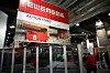 AUTOMATISK: Blant annet Norges største nettbutikk, Komplett.no, har tatt i bruk løsningene fra Autostore.