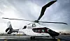 Det nye «blue edge»-rotorbladtuppene på H160 synes best med motorene av. Denne prototypen er lakkert i en karbon-design tilsvarende en av A350 XWB-testflyene. Foto: Airbus