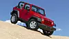 Jeep Wrangler.