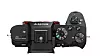 Ekstremkamera: Sony A7r II.