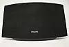 Liten og tilbakelent: Philips minste multiromhøyttaler for Spotify Connect, SW700M, er billig. Kanskje litt for billig i forhold til storebror.