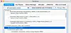 Karabiner er et avansert OS X-program som lar deg endre svært mye på tastaturet på Mac-en din.