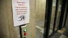 Slusesystemet holder trykkbølgene under kontroll, kun en av disse automatiske dørene er åpne av gangen.