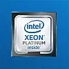 Se hvordan den nye familien skalerbare Intel Xeon-prosessorer legger grunnlaget.