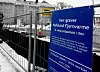 Fjernvarmeverkene solgte varme for 1,7 milliarder kroner i 2008.
