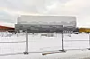 Freyr Battery krever å beholde strømtilgangen i Mo i Rana, selv om gigafabrikken er satt på vent.