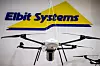 Elbit Systems er et av Israels største forsvarsselskaper. Her er standen deres på en messe i Brno tidligere i år. Foto: NTB