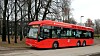 Hydrogenbusser har vært under uttesting i Oslo siden 2012.