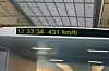 FULL FART FOROVER: 431 km/h er marsjfart for det magnetiske svevetoget i Shanghai.