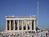 Gresk arkitektur er den arkitekturen som sto på det greske fastlandet i arkaisk tid ca. 900–500 f.Kr. og i antikken ca. 500 f. Kr–500 e. Kr. Parthenon på Akropolis: 447 f.Kr. og 433 f.Kr.