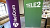 TeliaSonera har lagt frem en ny pakke med tiltak for å gjøre oppkjøpet av Tele 2 spiselig for Konkurransetilsynet.