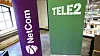 TeliaSonera har lagt frem en ny pakke med tiltak for å gjøre oppkjøpet av Tele 2 spiselig for Konkurransetilsynet.