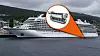 Viking Sky har fire MAN-motorer, to med 9 sylindre og to med 12 sylindre. Smøreoljesystemet sviktet da det seilte over Hustadvika i svært store bølger.