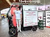 Det ser ut som en bil, og den oppfører seg som en bil, men elsykkelen fra Vowag trenger du ikke noe førerkort til. Med en last på inntil 500 kilo og en rekkevidde på inntil 20 mil, er den interessant for proffaktører. Posten i Norge tester den ut.