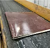 Aluminiumsrammen og koblingsboksen er fjernet. Resten av solcellepanelet er på vei til kverning på Stena Recyclings gjenvinningsanlegg i Italia. Foto: Stena Recycling