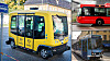 Ruter skal fase ut alt fossilt drivstoff mot 2020. I tillegg til det ønsker de å sette inn opp til 50 førerløse minibusser i Oslo og Akershus, for å se om dette er fremtidens løsning.
