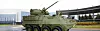 En av åtte prototyper av den oppgraderte Stryker-vogna.