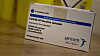 Janssen-vaksinen er utviklet i Nederland og Belgia av Janssen Pharmaceuticals, et datterselskap av det amerikanske konsernet Johnson & Johnson. Den omtales derfor både med navnene Janssen og Johnson & Johnson.its population by summer, however the schedule is reliant on the timed delivery of the vaccines. (AP Photo/Virginia Mayo)