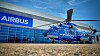 Et H215 til tyske Bundespolizei ble Super Puma nummer tusen. Helikopteret, som skal brukes av Havariekommando, ble levert tidligere i september.